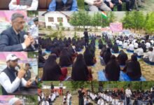 Seminar on Drug Abuse held at GHSS Shangus