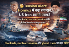 US-Iran-Hormuz-Tension-Naval-Blockade-Global-Trade-Crisis-News