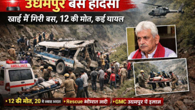 Udhampur-Bus-Accident-Kanote-Village-Tragic-Gorge-Crash-12-Dead-Rescue-Operation-Jammu-Kashmir-News-2026.png