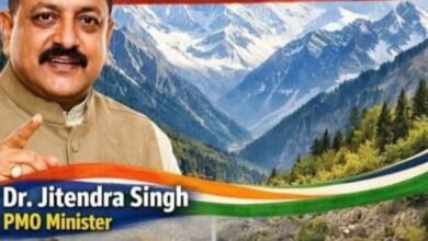 Singhpura-Vailoo Twin Tubes