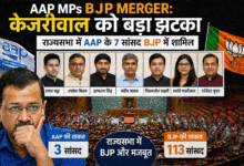 aap-mps-bjp-merger-rajya-sabha-news