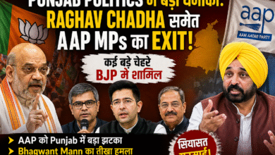 aap-mps-exit-punjab-politics-raghav-chadha
