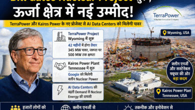 bill-gates-nuclear-project-terrapower-news