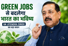 green-jobs-india-jitendra-singh-news