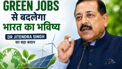 green-jobs-india-jitendra-singh-news