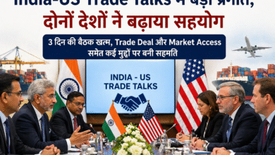 india-us-trade-talks-agreement-news