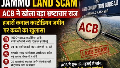 jammu-land-scam-acb-news