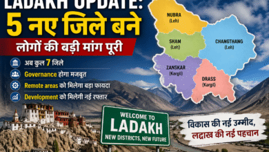 ladakh-update-5-new-districts-news