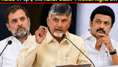naidu-rahul-stalin-women-rights-attack
