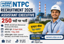ntpc-recruitment-students-applying-online
