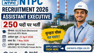 ntpc-recruitment-students-applying-online
