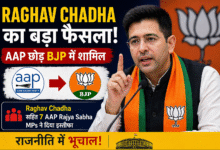 raghav-chadha-bjp-merger-news