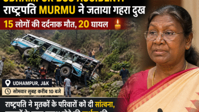 udhampur-bus-accident-president-murmu-condolence