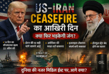 us-iran-ceasefire-news