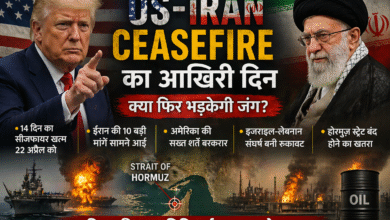 us-iran-ceasefire-news
