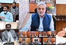 Chief Secretary Atal Dulloo reviewing J&K Land Records Digitization progress meeting