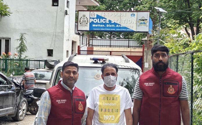Delhi Police Nabs Man In Apple Consignment Fraud