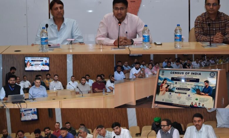 Reasi administration launches digital Self-Enumeration Drive for Census 2027