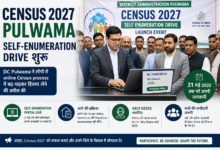 Pulwama में Census 2027 Self-Enumeration Drive लॉन्च करते हुए District Administration के अधिकारी।