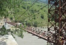 Doda Poster Video Case Chenab Valley bridge Jammu Kashmir police investigation