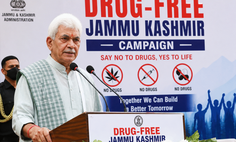 Drug-Free Jammu Kashmir campaign LG Manoj Sinha addressing in Doda