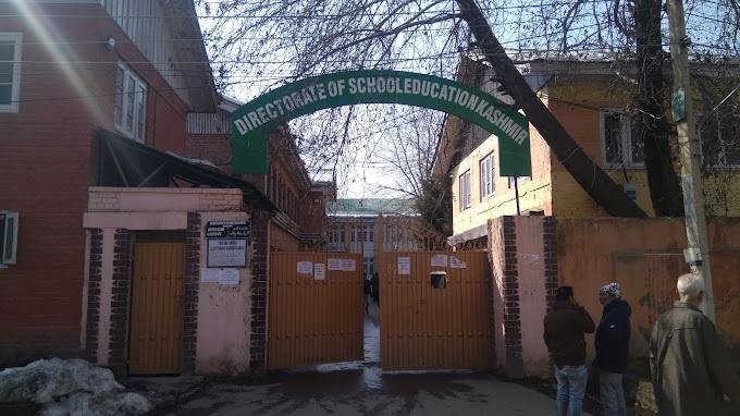 DSEK Senior Assistant Transfer मामले में Kashmir School Education Department द्वारा जारी आदेश की प्रतीकात्मक तस्वीर