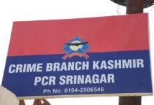 Health Department Recruitment Scam investigation by EOW Kashmir real image