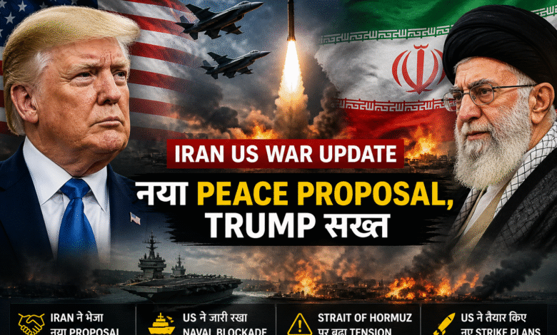 iran-us-war-update-peace-proposal-trump-tension