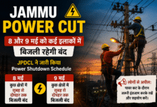 Electricity maintenance work during Jammu Power Cut by JPDCL in different Jammu areas