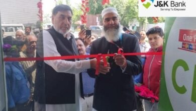 J&K Bank Cash Recycler Machine inaugurated at Gujjar Mandi branch