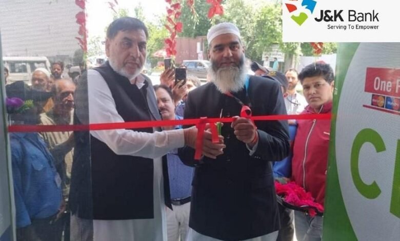 J&K Bank Cash Recycler Machine inaugurated at Gujjar Mandi branch