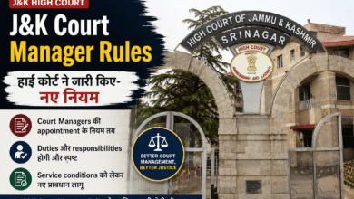 J&K High Court building related to new Court Manager Rules and appointment guidelines issued in Jammu Kashmir and Ladakh