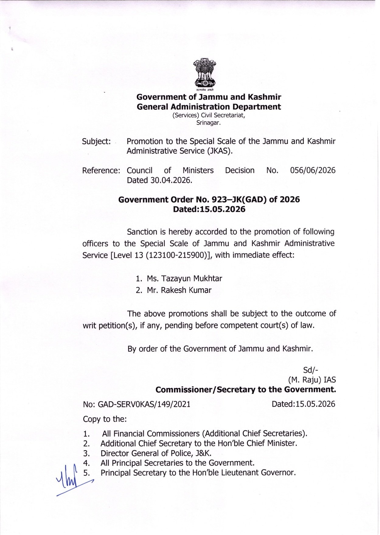 J&K Government order related to JKAS Promotion of 13 officers