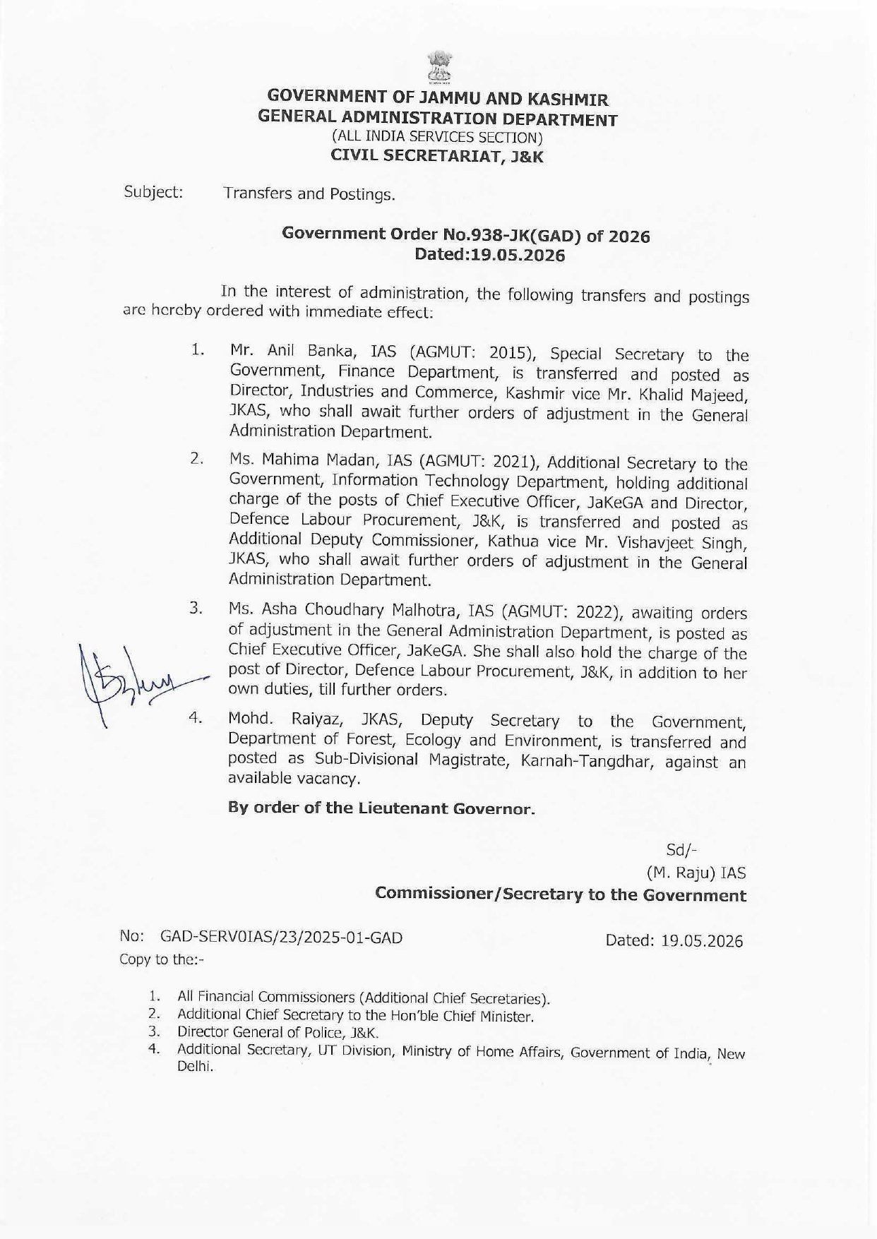 Jammu Kashmir Government द्वारा IAS और JKAS officers के transfer और administrative reshuffle की प्रतीकात्मक तस्वीर