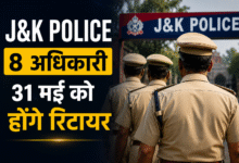 J&K Police officers retiring on superannuation after completing their service tenure in Jammu and Kashmir Police Department.