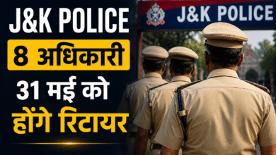 J&K Police officers retiring on superannuation after completing their service tenure in Jammu and Kashmir Police Department.