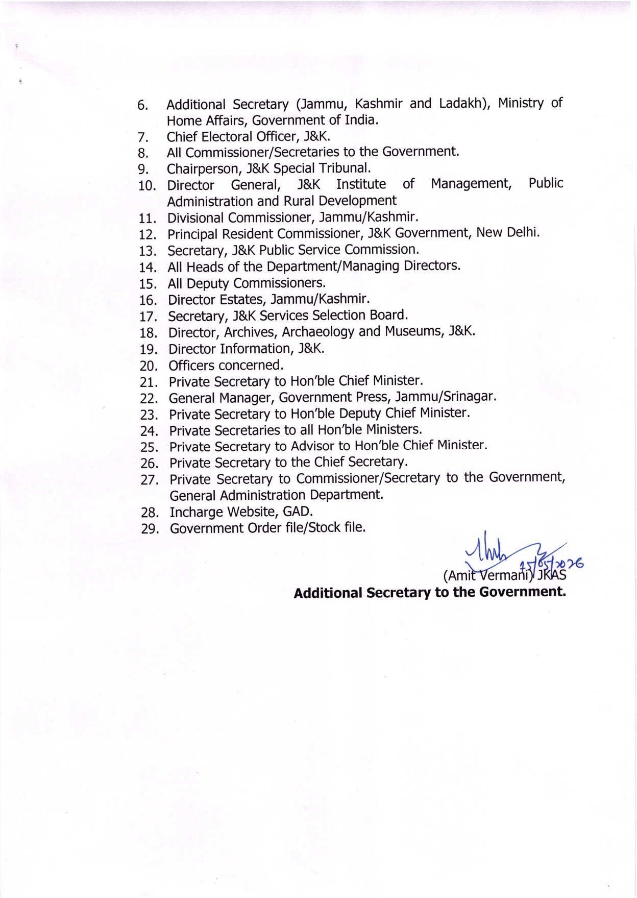 Government notification for JKAS officers promotion