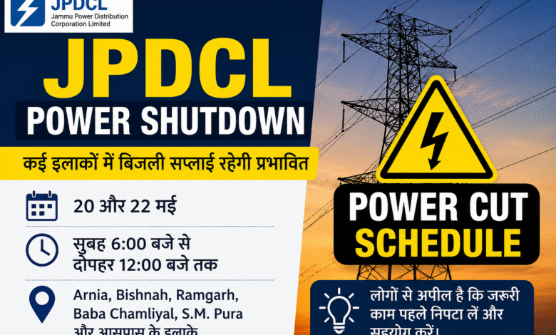 JPDCL Power Shutdown update for Jammu, Rajouri, Udhampur and Banihal areas with scheduled electricity cut in May 2026