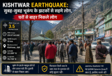 People standing outside after Kishtwar Earthquake tremors in Jammu Kashmir