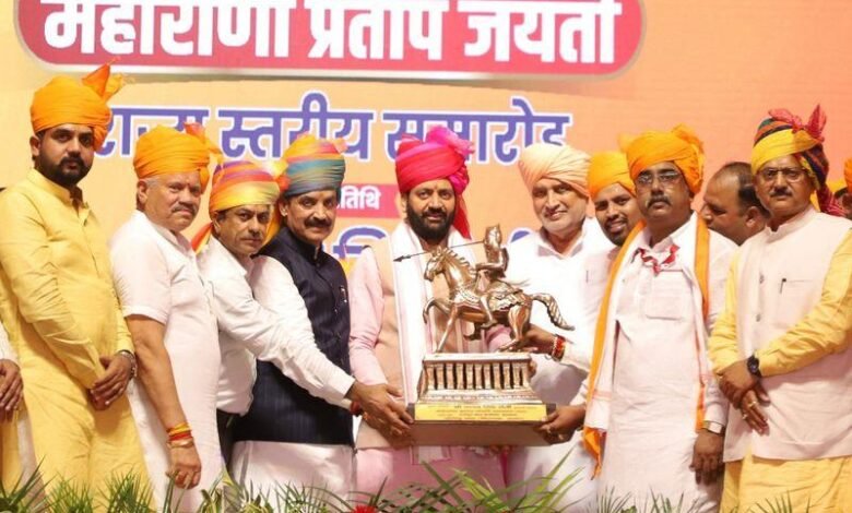 People attending Maharana Pratap Jayanti celebration programme in Jammu with cultural and patriotic activities