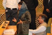 Backdoor Jobs Jammu Kashmir issue raised by Mehbooba Mufti