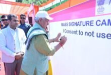LG Manoj Sinha addressing Nasha-Mukt Jammu Kashmir anti-drug rally in Kupwara against drug smuggling and narco terrorism