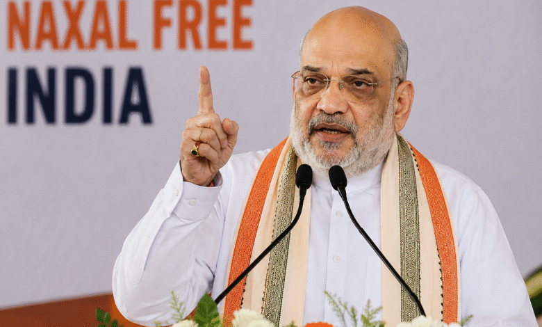 Naxal Free India statement by Amit Shah during Bastar visit discussing terrorism and internal security in India