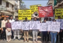 CBI and Pune Police investigating the NEET Exam Leak News case as students wait for the new exam update.