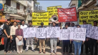 CBI and Pune Police investigating the NEET Exam Leak News case as students wait for the new exam update.