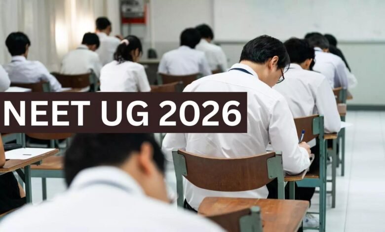 NEET UG 2026 Refund को लेकर NTA द्वारा जारी latest update