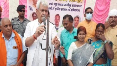 Regal Border Village में लोगों को संबोधित करते LG Manoj Sinha