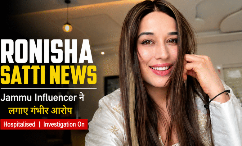 Jammu-based Instagram influencer and makeup artist Ronisha Satti in a portrait image used for a news article related to recent developments.