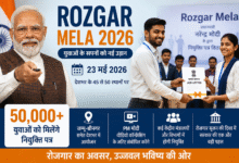 Prime Minister Narendra Modi addressing youth during Rozgar Mela 2026 job letter distribution event