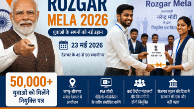 Prime Minister Narendra Modi addressing youth during Rozgar Mela 2026 job letter distribution event
